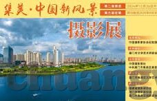 成人玩具用品使用视频-成人玩具用品使用视频，探索乐趣与自我表达的新维度