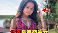 高潮91麻豆麻豆沈先生-探索互联网文化的多元景观，以沈先生的麻豆故事为线索