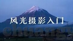 麻豆短视频传媒-麻豆短视频传媒，新媒体时代下的内容创新与文化交融