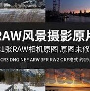 麻豆苏语棠视频免费看-麻豆苏语棠视频的魅力探索