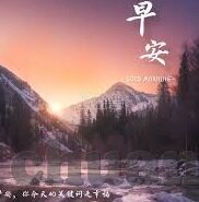 日韩伦理在线-伦理边界的模糊地带，日韩文化交流中的网络现象探讨