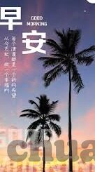 台湾麻豆传媒在线-台湾麻豆传媒——探索电子传媒的多元化发展与文化交融
