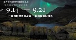 小明看看永久成人免费视频-探索网络世界的边界，小明与永久成人免费视频的偶然邂逅