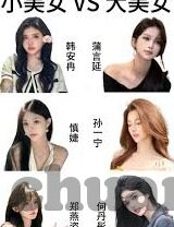 亚洲成人网站视频-亚洲成人网站视频，文化、法律与伦理的边界